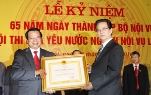 Premierminister: Innenministerium soll die Verwaltungsreform fortführen